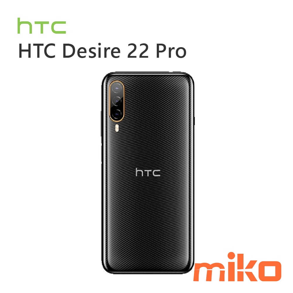 HTC Desire 22 Pro 星夜黑